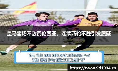 3377体育官网