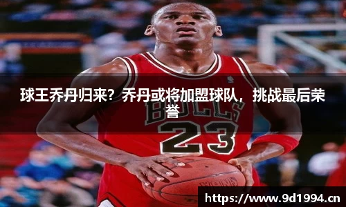 3377体育官网