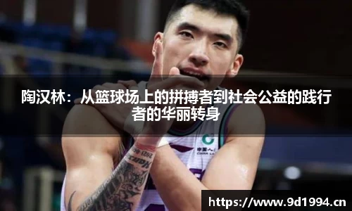 3377体育官网