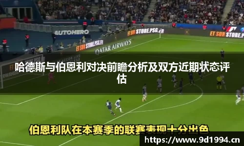 3377体育官网