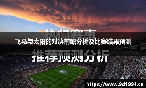 3377体育官网