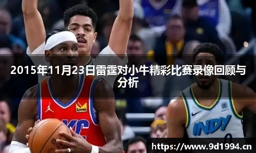 3377体育
