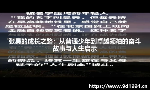 3377体育平台