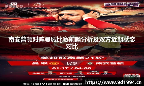 3377体育官网