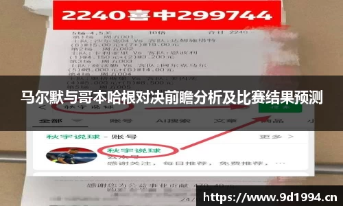 3377体育app