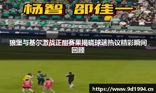 3377体育官网
