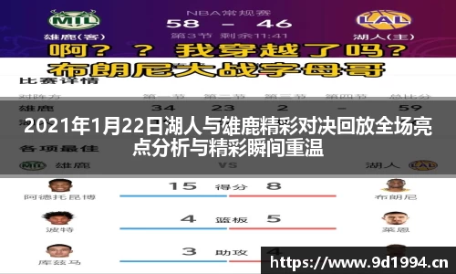 3377体育app